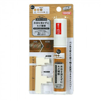 高森コーキ キズかくしカラーペンワイド　ライトブラウン～ブラウン　艶無し RPNW-12