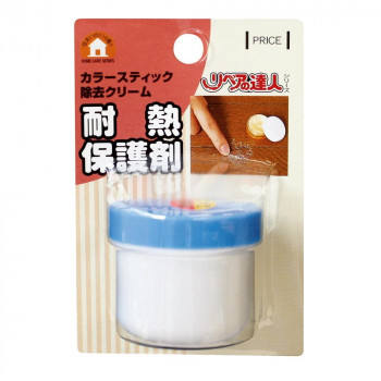 高森コーキ 耐熱保護剤　30g RAS-14