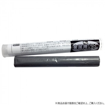 高森コーキ 金属用パテロング　18cm RMP-18MB
