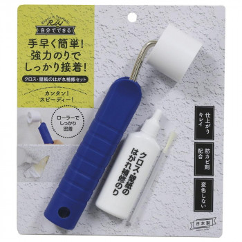 高森コーキ クロス・壁紙のはがれ補修セット WPA-01