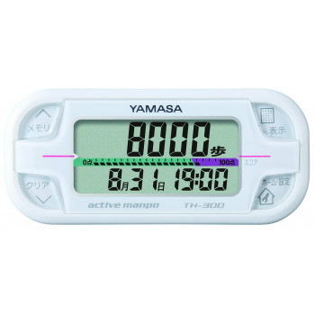 アクティブ万歩 TH-300 ホワイト