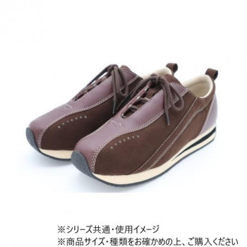 アスティコ つまづきにくいタウンシューズタウニークラブ　フィル ココアブラウン 25