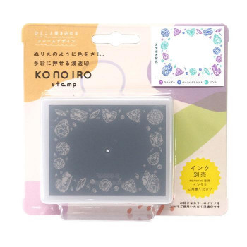 こどものかお konoiro stamp 1805-006