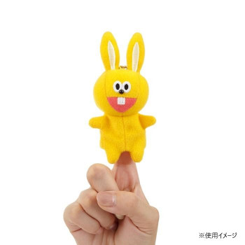 セキグチ　ラビやん フィンガーパペット　646340