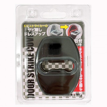 ドアストライカーカバーB BKクローム BM-638
