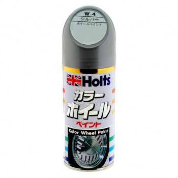 Holts　ホルツ　ホイールペイント　W-4　シルバー　MH018