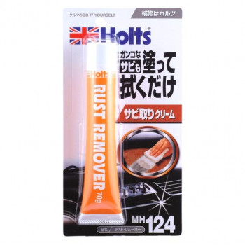 Holts　ホルツ　ラスト・リムーバー　MH124
