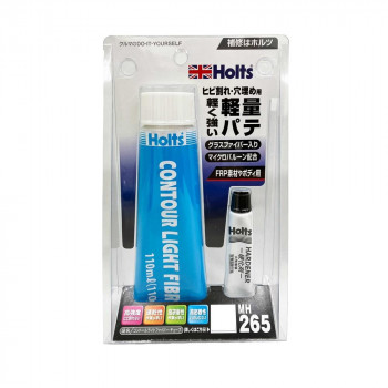 Holts　ホルツ　コントールファイバー・チューブ　MH265