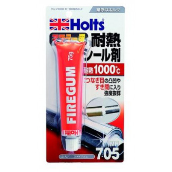 Holts　ホルツ　ファイアガム　MH705