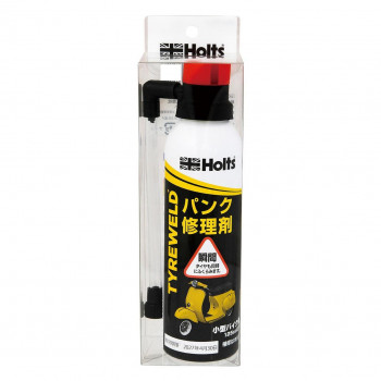 Holts　ホルツ　タイヤウェルド(小)　MH791