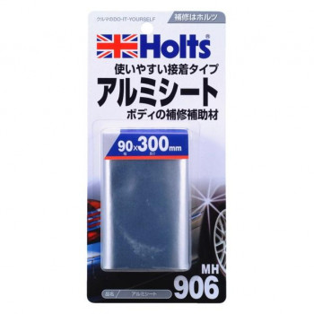 Holts　ホルツ　アルミシート　MH906