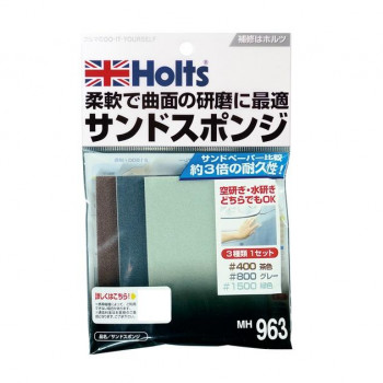 Holts　ホルツ　サンドスポンジ　MH963