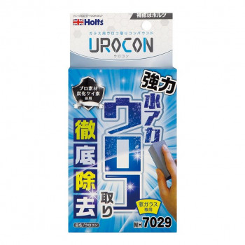 Holts　ホルツ　ウロコン　MH7029