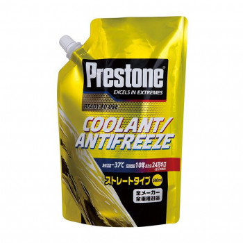 Holts　ホルツ　プレストン　クーラントストレート500ml　PR7761