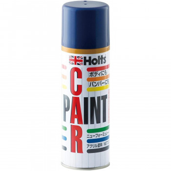 Holts　ホルツ　アンチラストペイント300　H-77　ホンダ　B553P　MH14077
