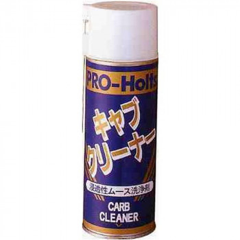 Holts　ホルツ　Pro-Holts　キャブクリーナー　411010