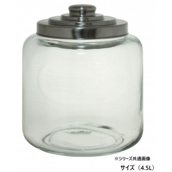 ガラス保存瓶ワイド 4.5L