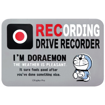 ドライブレコーダーマグネットサイン アイムドラえもん DE005