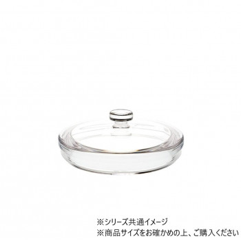 PV蓋φ25cm用　2300100