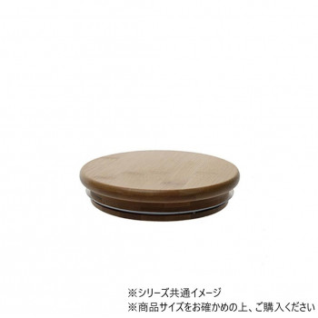 PVバンブー蓋φ15cm用　2300053