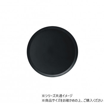 PVトレーBKφ34xH2　2300109