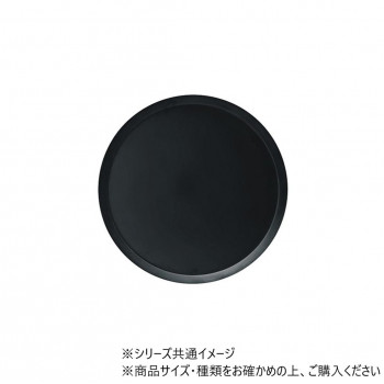 PVトレーBKφ23xH1.5　2300107