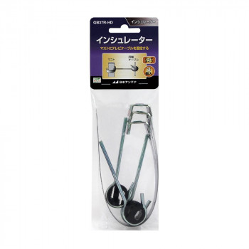 家庭受信用 インシュレーター バンド式 3個入り GB37R-HD