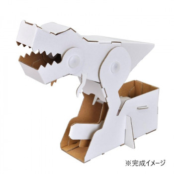 ウゴック　ぱくん恐竜貯金箱　6649