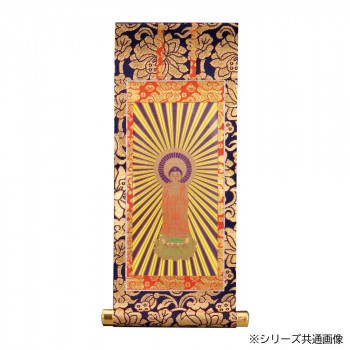 ご本尊掛軸 本尊 小 西阿弥陀 3215850040082
