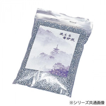 洗える香炉灰 150g 銀 35061c6h00051