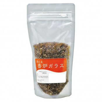 洗える香炉ガラス M粒 300g アンバー 35111du400002