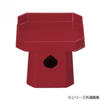 四角三宝 樹脂製 6.0寸 朱 5704600800011