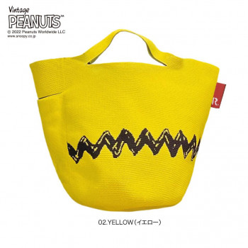 ROOTOTE ルートート IPポーノ デリ  ピーナッツ6T イエロー 824302