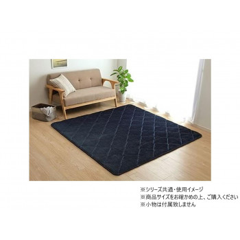 ラグ コーデュロイ 無地 約185×185cm 約2畳 こたつ敷布団 ネイビー 1290970195501