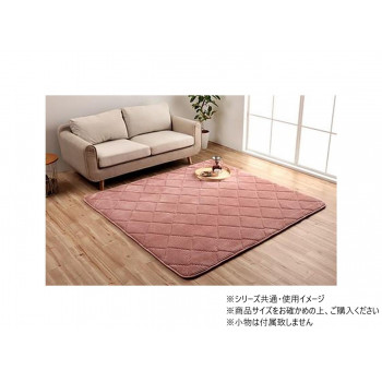 ラグ コーデュロイ 無地 約185×185cm 約2畳 こたつ敷布団 ピンク 1290970225501