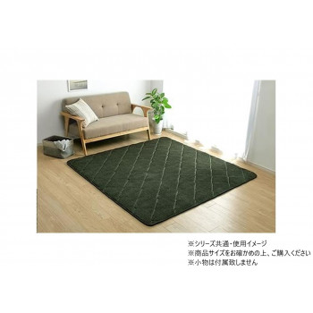 ラグ コーデュロイ 無地 約185×300cm 約4畳 こたつ敷布団 グリーン 1290970125801