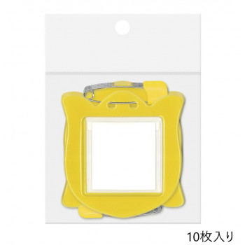 ORIONS　チューリップ型名札　10枚パック　イエロー　C-71-10-Y