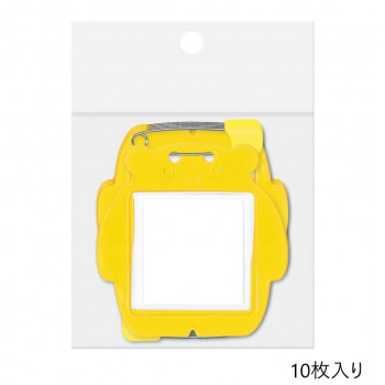 ORIONS　クマ型名札　10枚パック　イエロー　C-72-10-Y