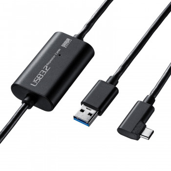 サンワサプライ USB3.2 A-TypeCロングケーブル 5m・VRヘッドセット対応 KB-USB-RLC305