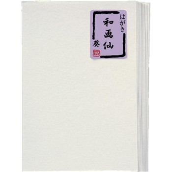 はがき　和画仙　葵・BB37