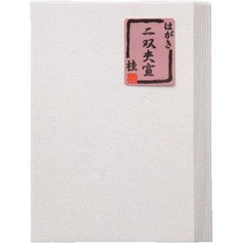 はがき　二層夾宣　桂　10枚ポリ入・BB22-1