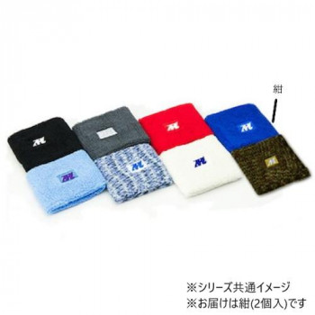 ミエローブ　汗とりリストバンド　紺　WB01