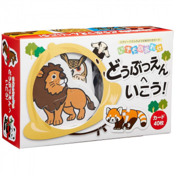 北星社 いきものあわせ どうぶつえんへいこう! EA326