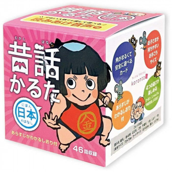 北星社 koronto 昔話かるた 日本のはなし KO334