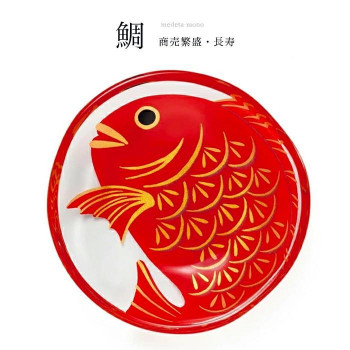 アデリア めでたmono 福寿 豆皿 鯛 6033