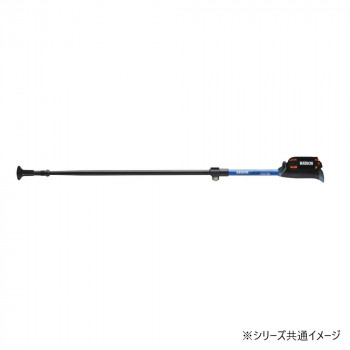 ■DFPポータブルセクター2 S ブルー 85～105cm　WH1181-27WR
