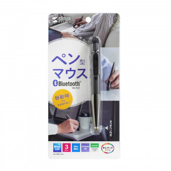 サンワサプライ Bluetoothペン型マウス 充電式 MA-PBB317DS