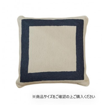 チェーンステッチクッション No.10 45×45cm「GSCD1004518」