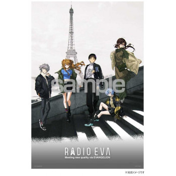 やのまん ジグソーパズル RADIO EVA Illustration 08 In Paris 10-1438