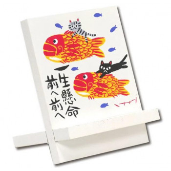 糸井忠晴 イーゼルアート「一生懸命」 IT-00901